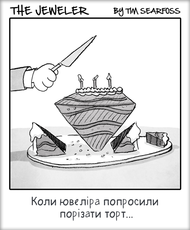 7fbdd0abb51e456e1148d5b651a6c79f.jpg