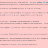 ae4d76ff7ec61018c38ad2235bd6b0b2