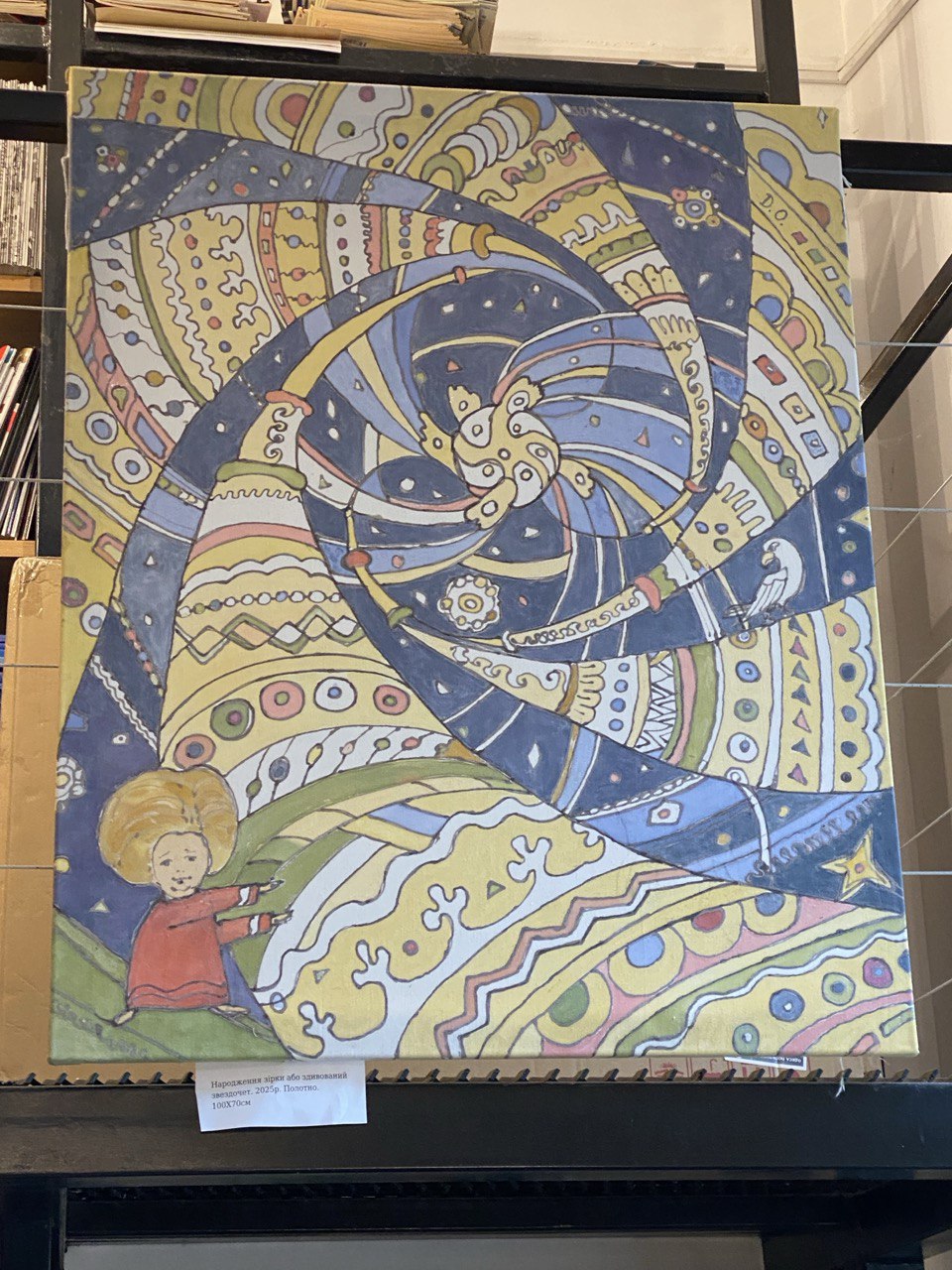 ee781008294c5e8175925e565ed7497c.jpg