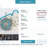 9a4ba151ef2f942ebfa414ad1bffaf47