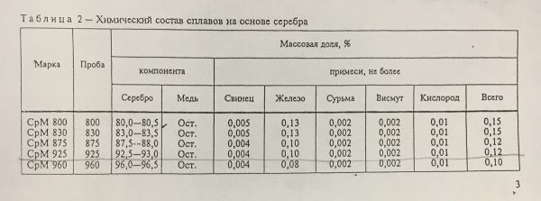 cdec55a31f1f0ba7208134e6f76e1c84.jpg